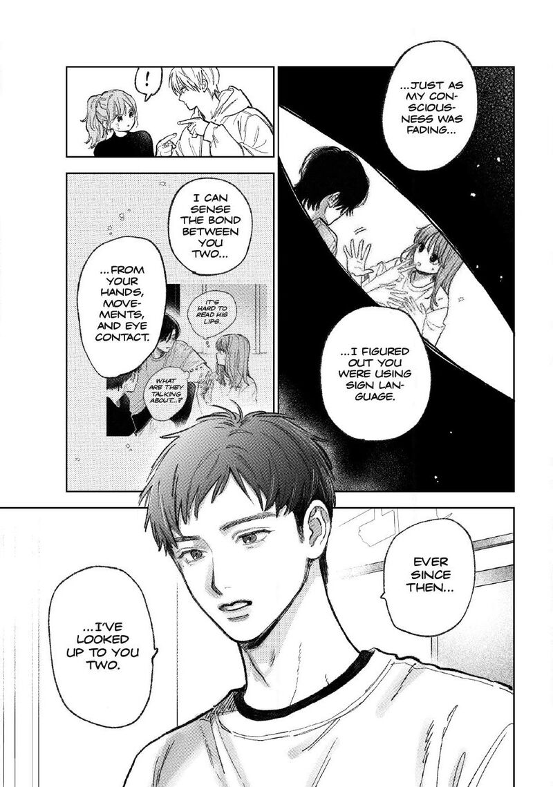 A Sign Of Affection Chapter 58 Page 19