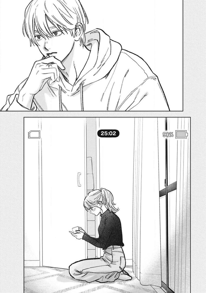 A Sign Of Affection Chapter 58 Page 25