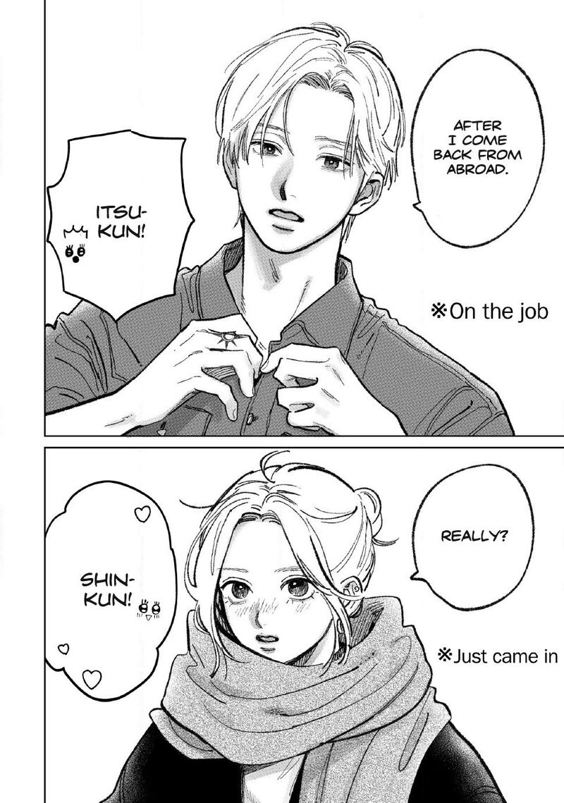 A Sign Of Affection Chapter 59 Page 18