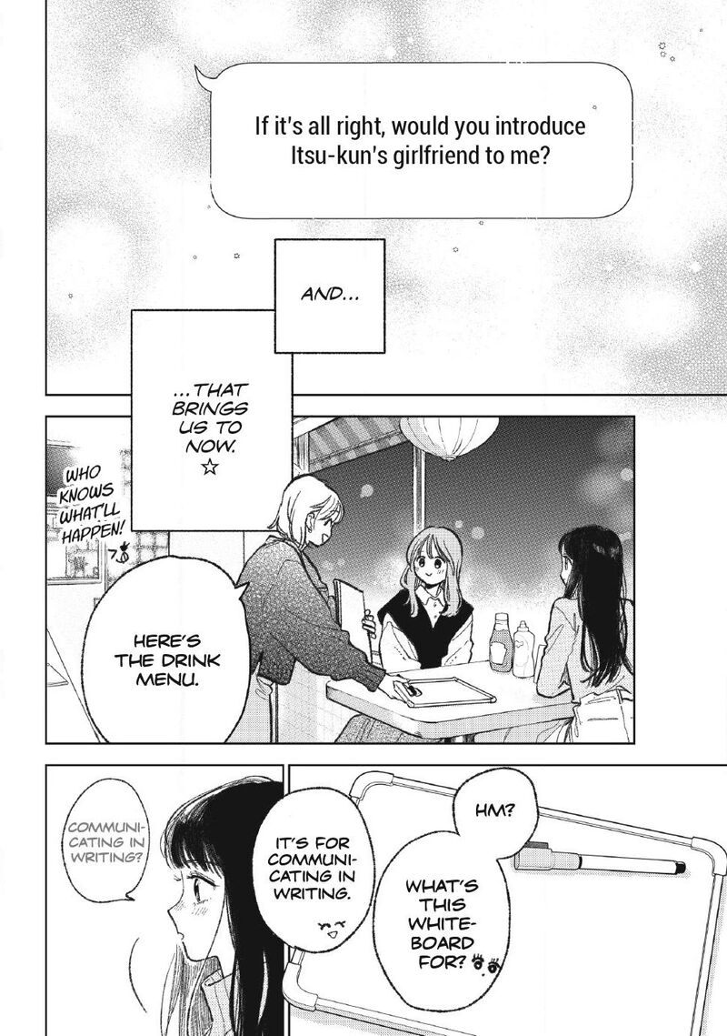 A Sign Of Affection Chapter 59 Page 4