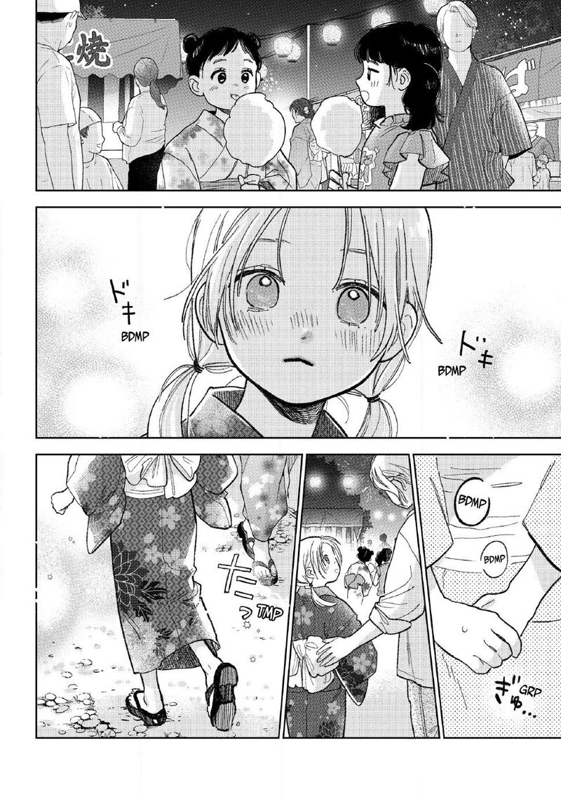 A Sign Of Affection Chapter 60 Page 10