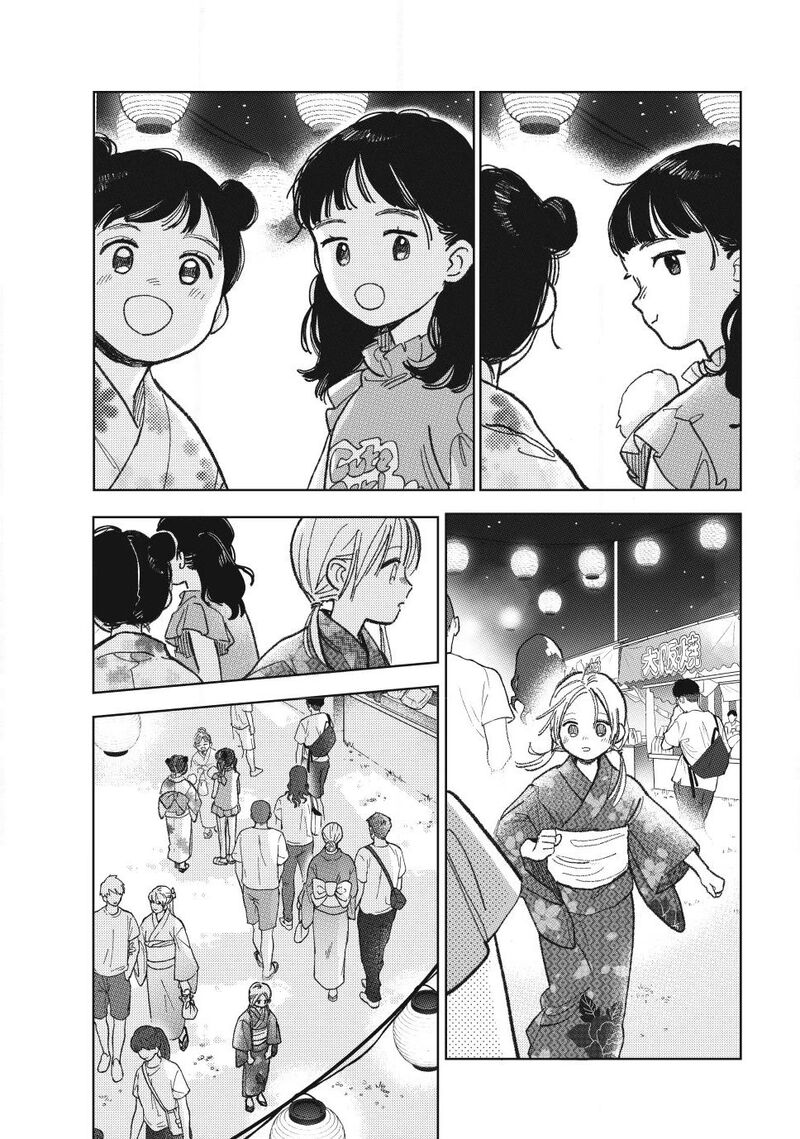 A Sign Of Affection Chapter 60 Page 11