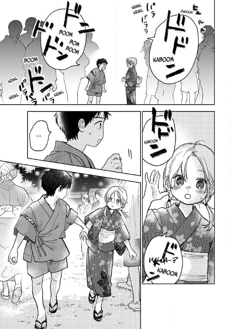A Sign Of Affection Chapter 60 Page 15