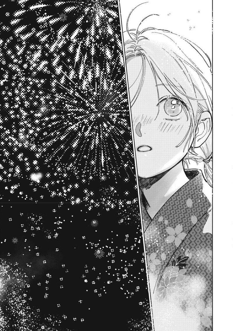 A Sign Of Affection Chapter 60 Page 17