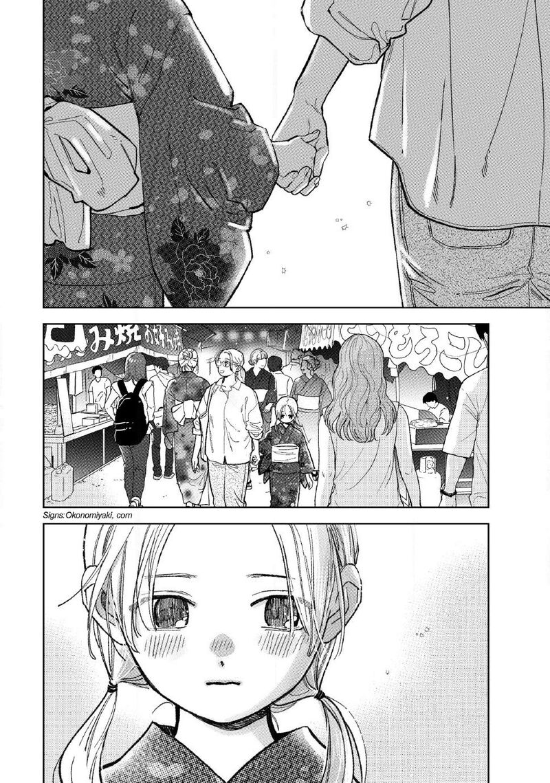 A Sign Of Affection Chapter 60 Page 2