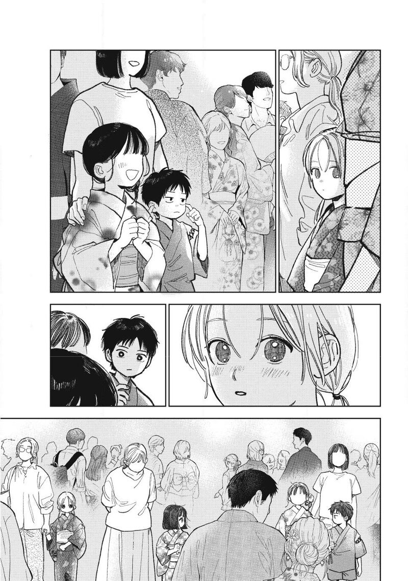 A Sign Of Affection Chapter 60 Page 3
