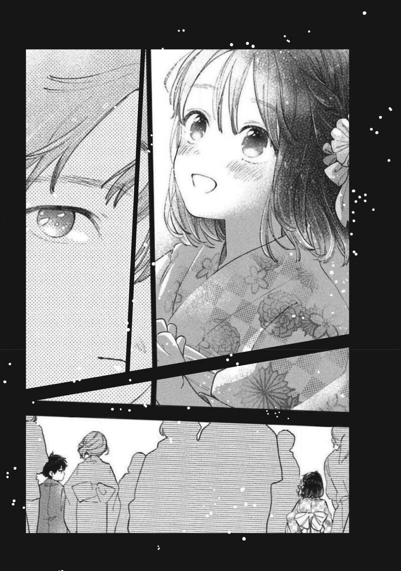 A Sign Of Affection Chapter 60 Page 4