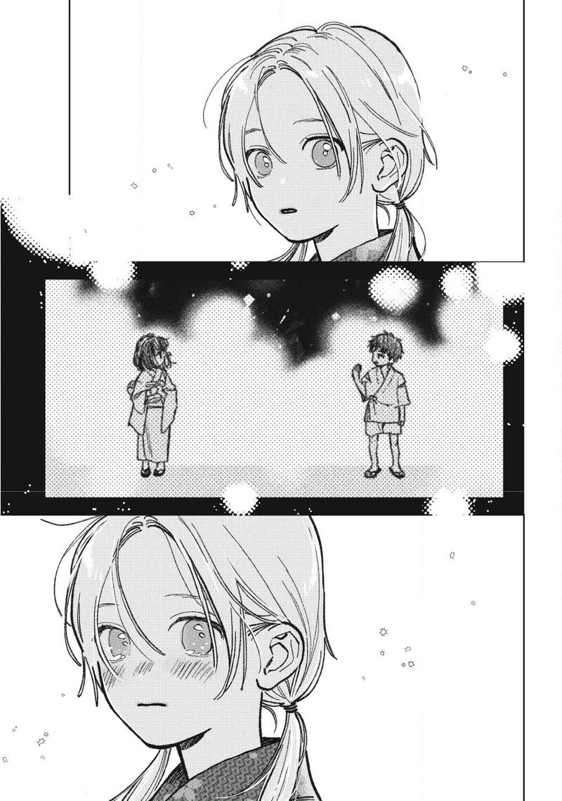 A Sign Of Affection Chapter 60 Page 5