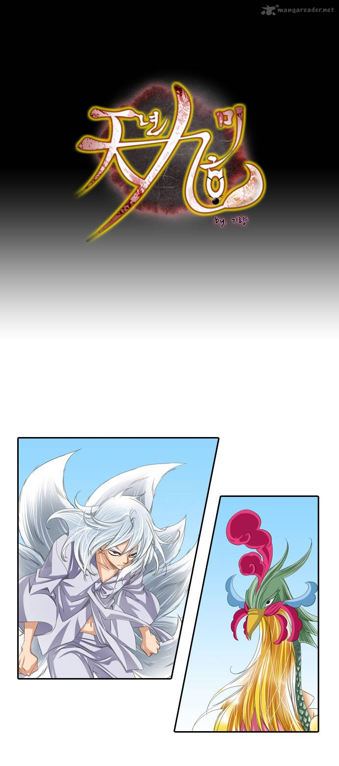 A Thousand Years Ninetails Chapter 56 Page 2