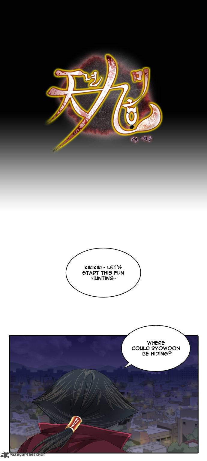 A Thousand Years Ninetails Chapter 80 Page 2