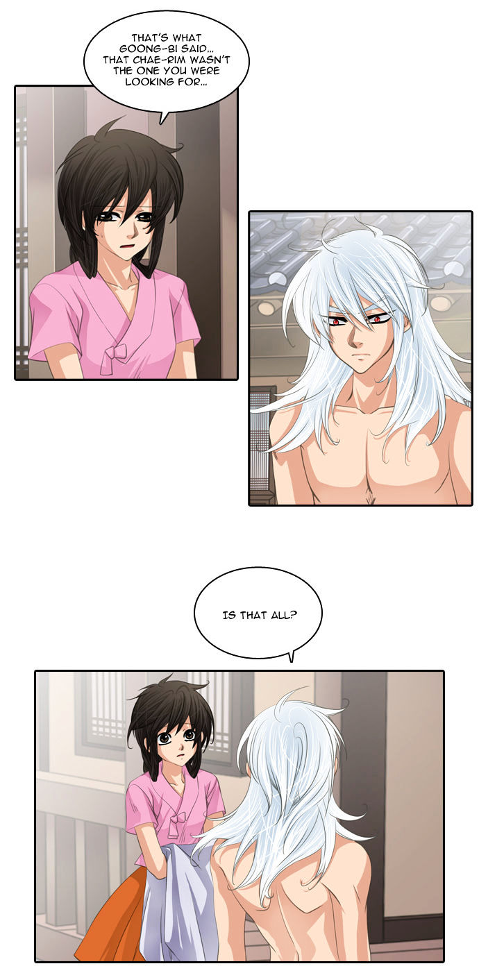 A Thousand Years Ninetails Chapter 93 Page 3