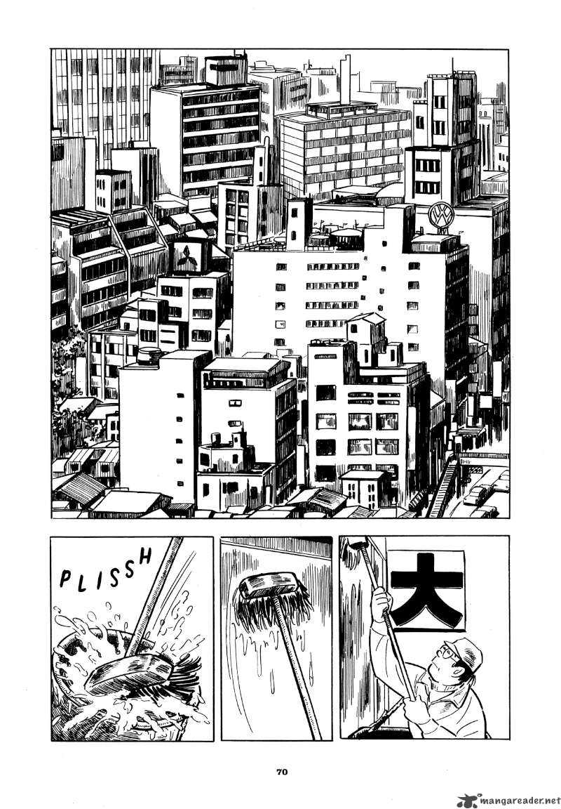 Abandon The Old In Tokyo Chapter 3 Page 2