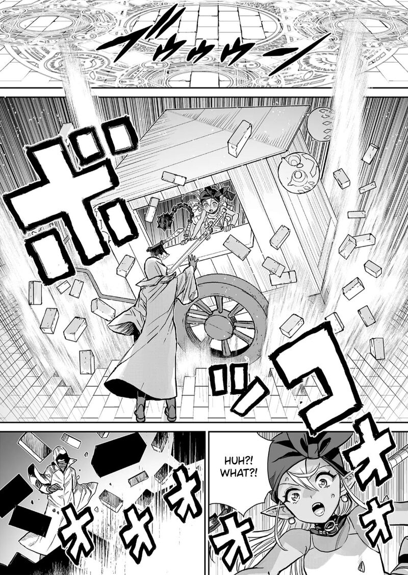 Abandoned Tsuyosugite Buki Ga Kowareru Yuusha To Buki Shokunin No Elf Chapter 1 Page 18