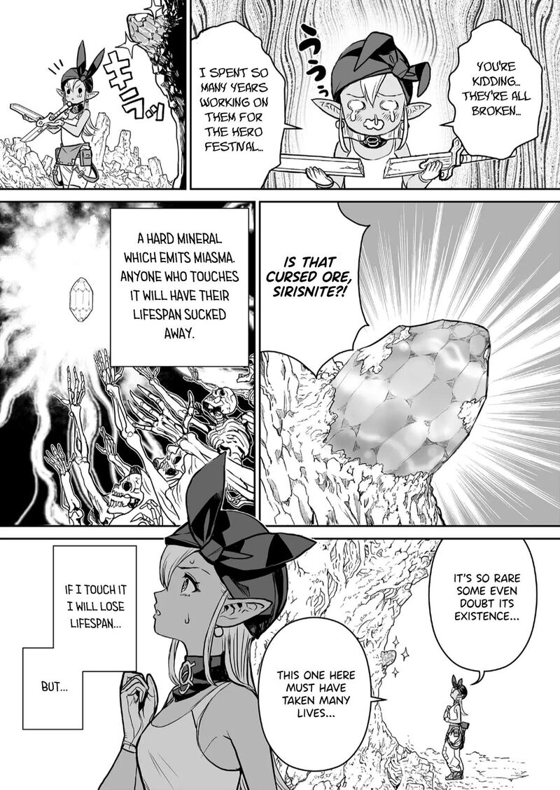 Abandoned Tsuyosugite Buki Ga Kowareru Yuusha To Buki Shokunin No Elf Chapter 1 Page 22