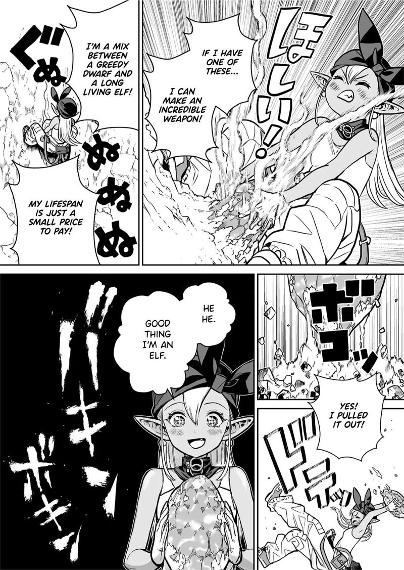 Abandoned Tsuyosugite Buki Ga Kowareru Yuusha To Buki Shokunin No Elf Chapter 1 Page 23