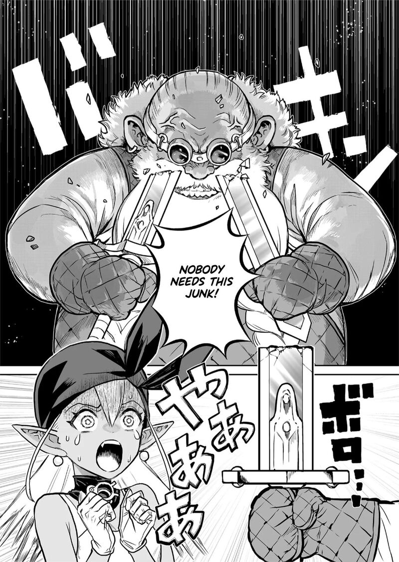 Abandoned Tsuyosugite Buki Ga Kowareru Yuusha To Buki Shokunin No Elf Chapter 1 Page 3