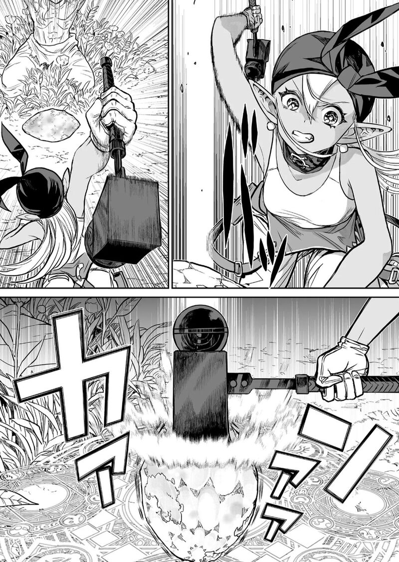 Abandoned Tsuyosugite Buki Ga Kowareru Yuusha To Buki Shokunin No Elf Chapter 1 Page 33