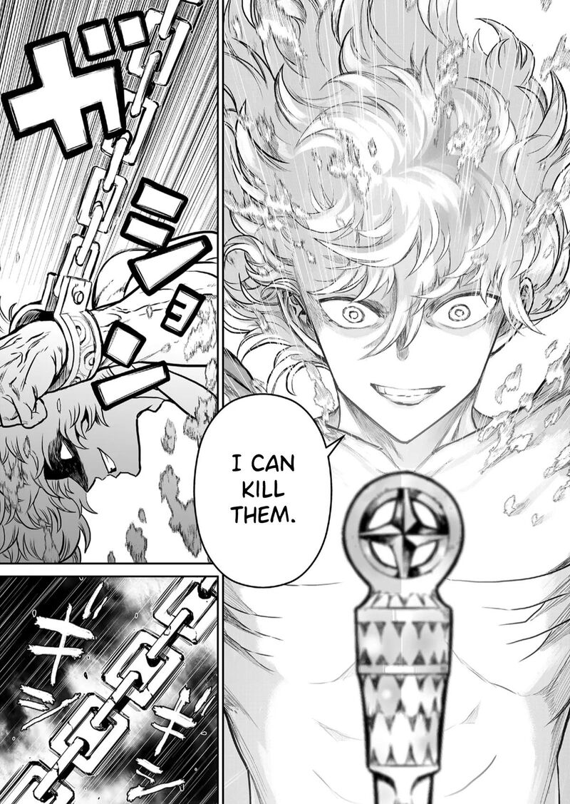 Abandoned Tsuyosugite Buki Ga Kowareru Yuusha To Buki Shokunin No Elf Chapter 1 Page 35