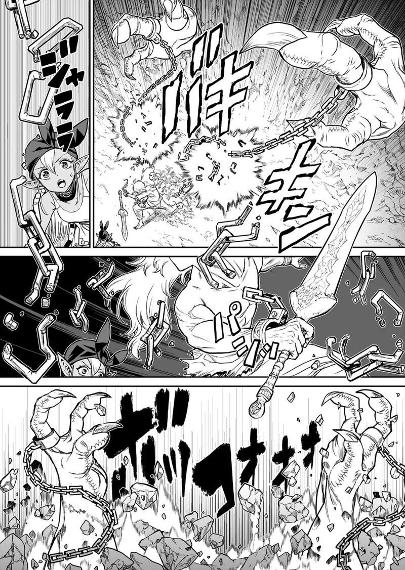 Abandoned Tsuyosugite Buki Ga Kowareru Yuusha To Buki Shokunin No Elf Chapter 1 Page 36