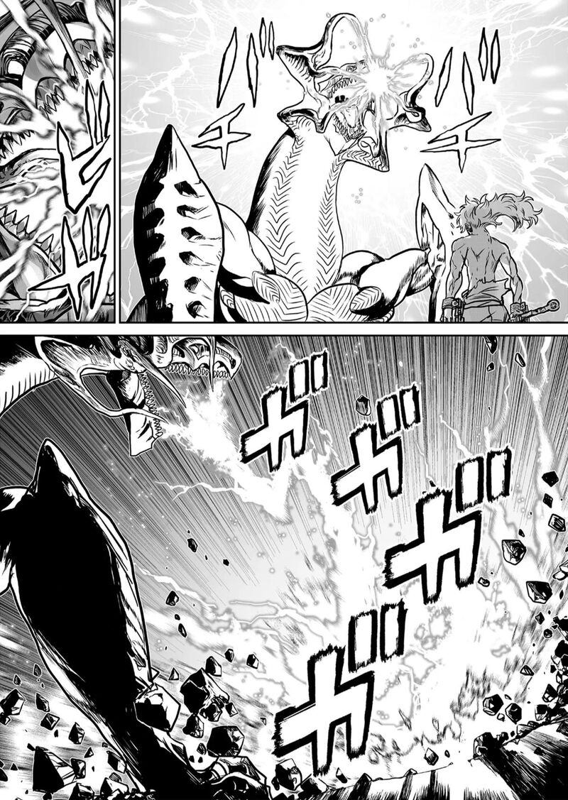 Abandoned Tsuyosugite Buki Ga Kowareru Yuusha To Buki Shokunin No Elf Chapter 1 Page 39