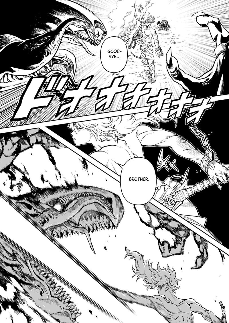 Abandoned Tsuyosugite Buki Ga Kowareru Yuusha To Buki Shokunin No Elf Chapter 1 Page 42