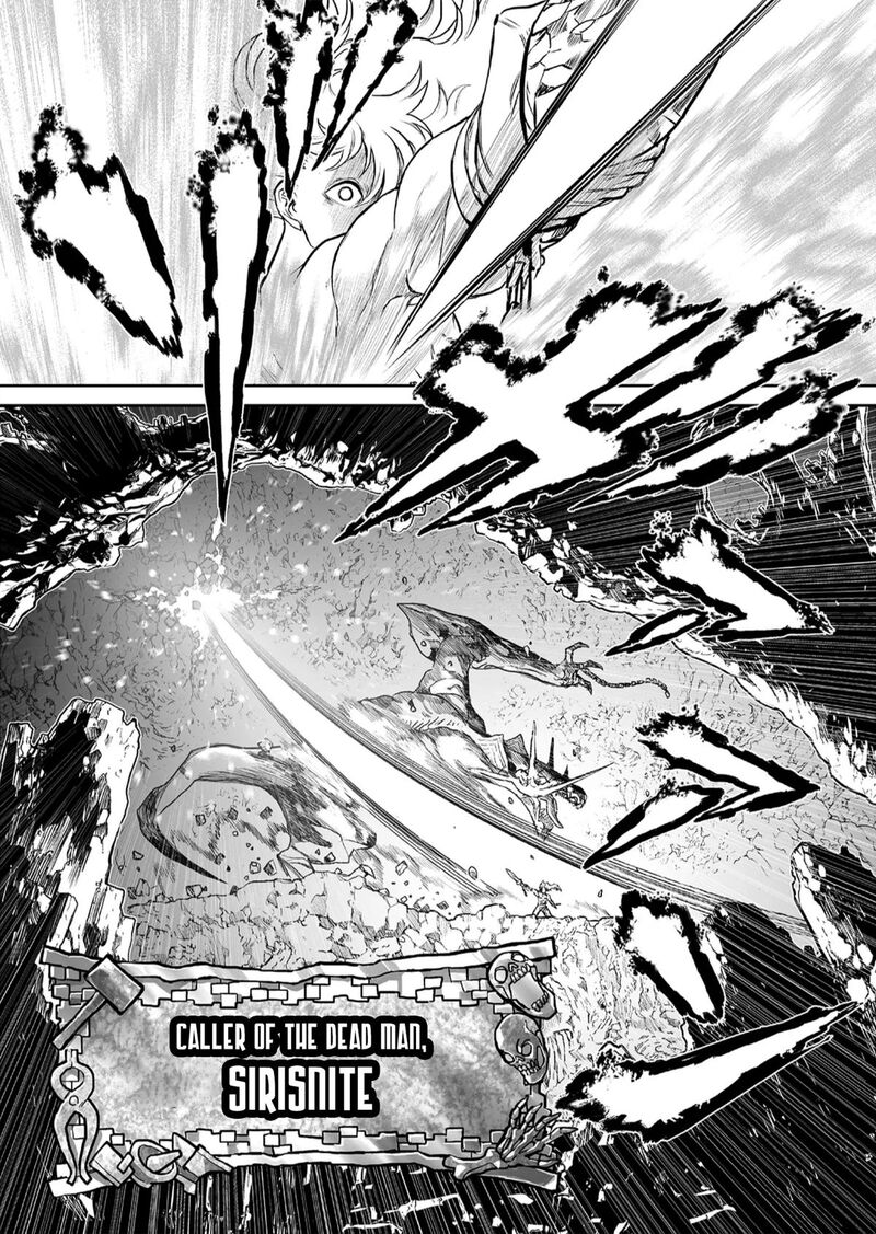 Abandoned Tsuyosugite Buki Ga Kowareru Yuusha To Buki Shokunin No Elf Chapter 1 Page 43