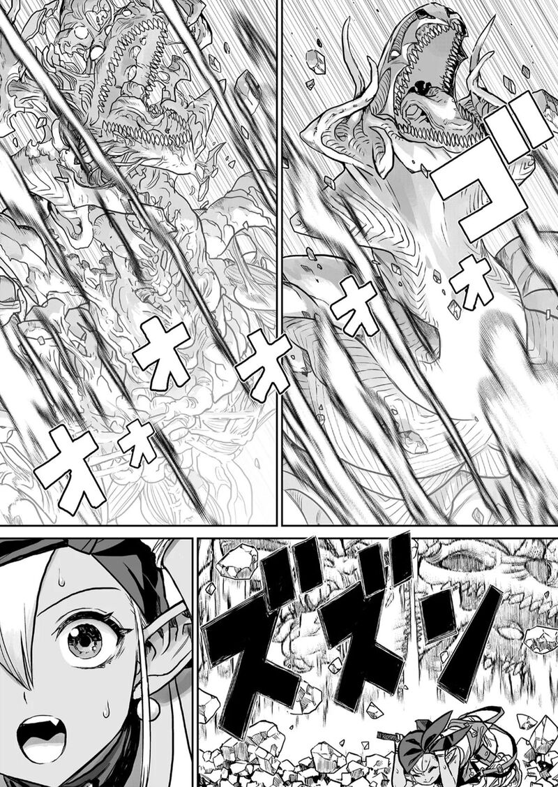 Abandoned Tsuyosugite Buki Ga Kowareru Yuusha To Buki Shokunin No Elf Chapter 1 Page 44