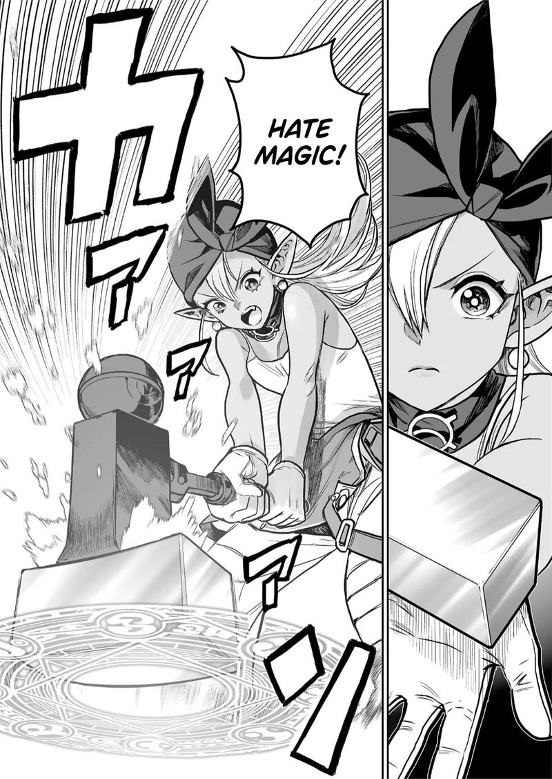 Abandoned Tsuyosugite Buki Ga Kowareru Yuusha To Buki Shokunin No Elf Chapter 1 Page 6