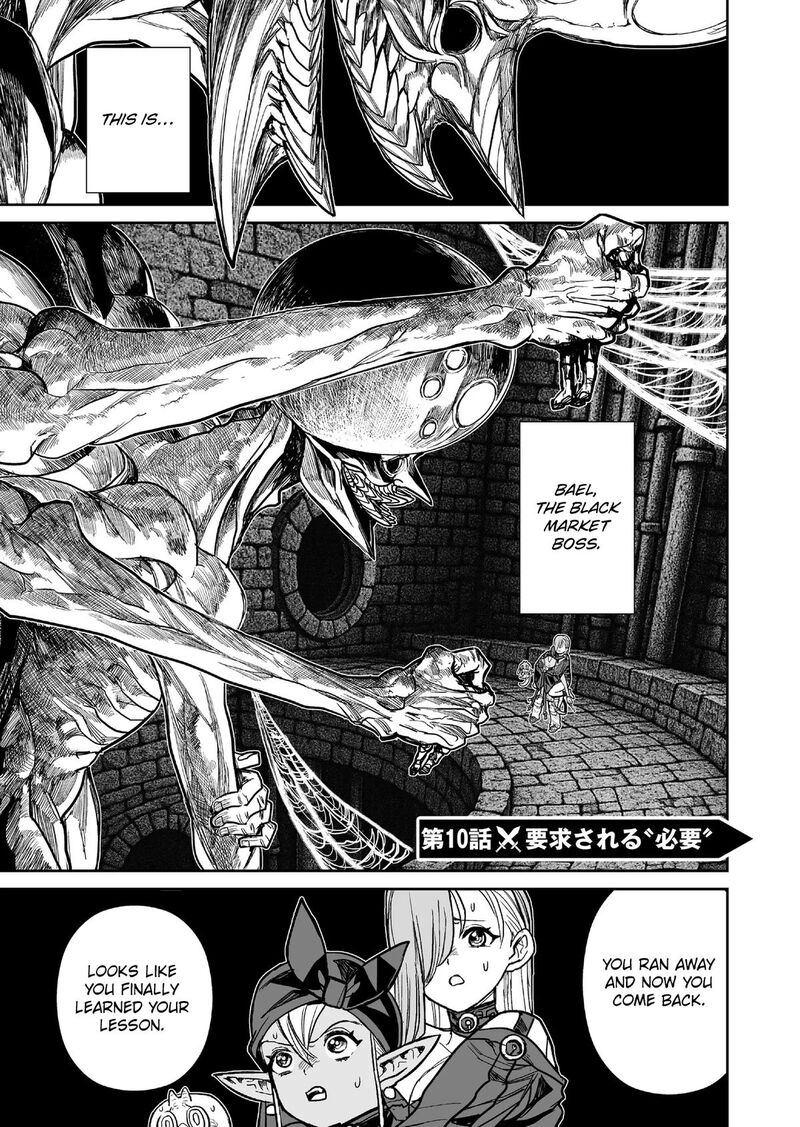 Abandoned Tsuyosugite Buki Ga Kowareru Yuusha To Buki Shokunin No Elf Chapter 10 Page 1