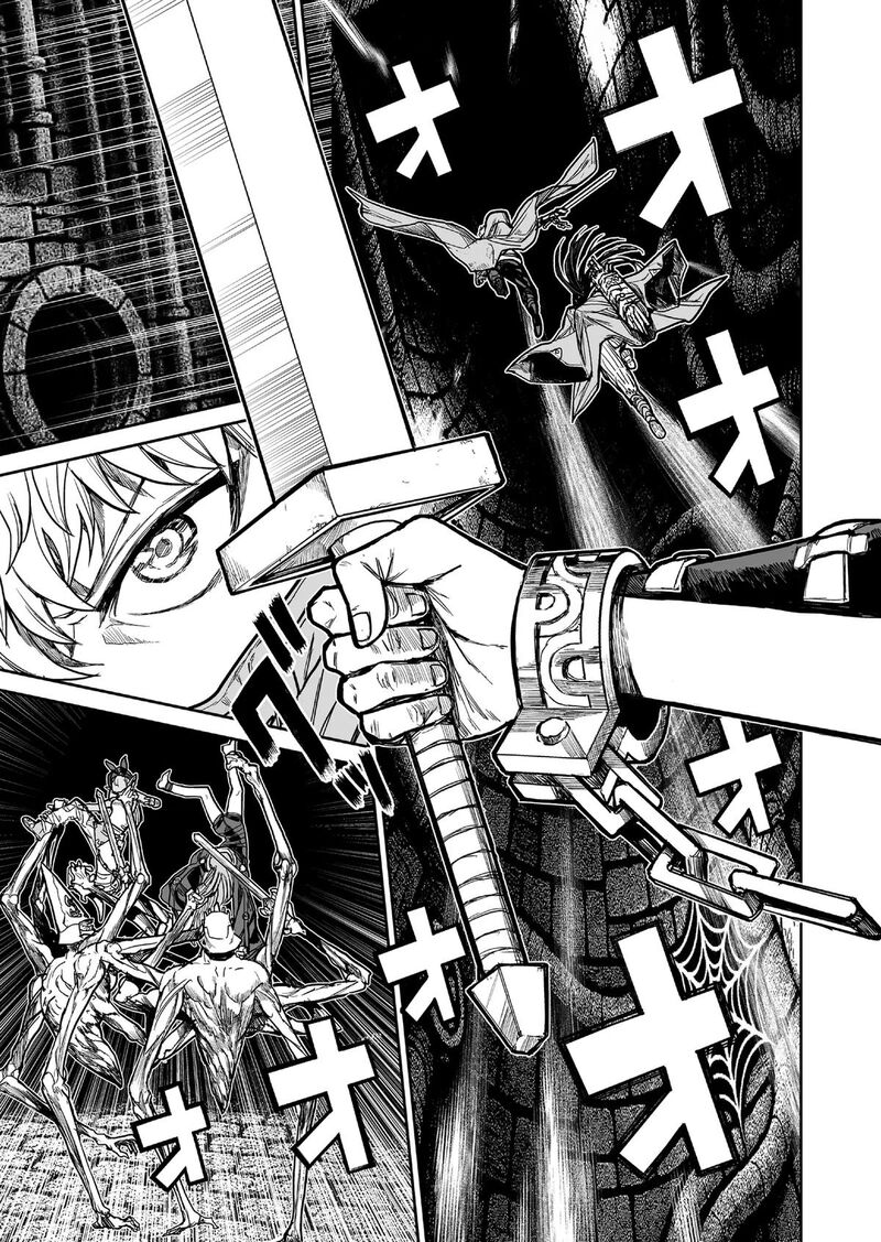 Abandoned Tsuyosugite Buki Ga Kowareru Yuusha To Buki Shokunin No Elf Chapter 10 Page 15