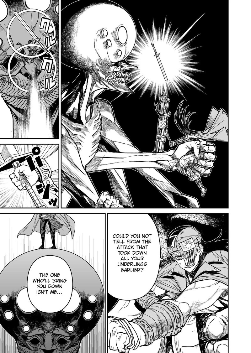 Abandoned Tsuyosugite Buki Ga Kowareru Yuusha To Buki Shokunin No Elf Chapter 11 Page 11