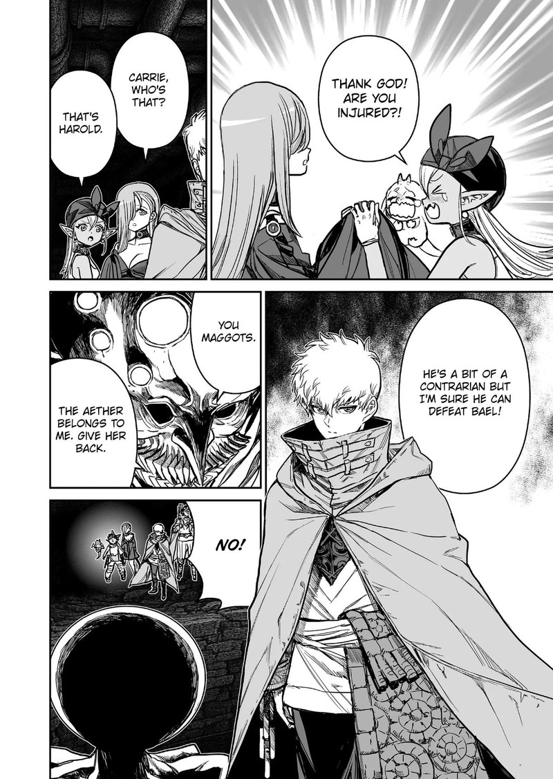 Abandoned Tsuyosugite Buki Ga Kowareru Yuusha To Buki Shokunin No Elf Chapter 11 Page 2