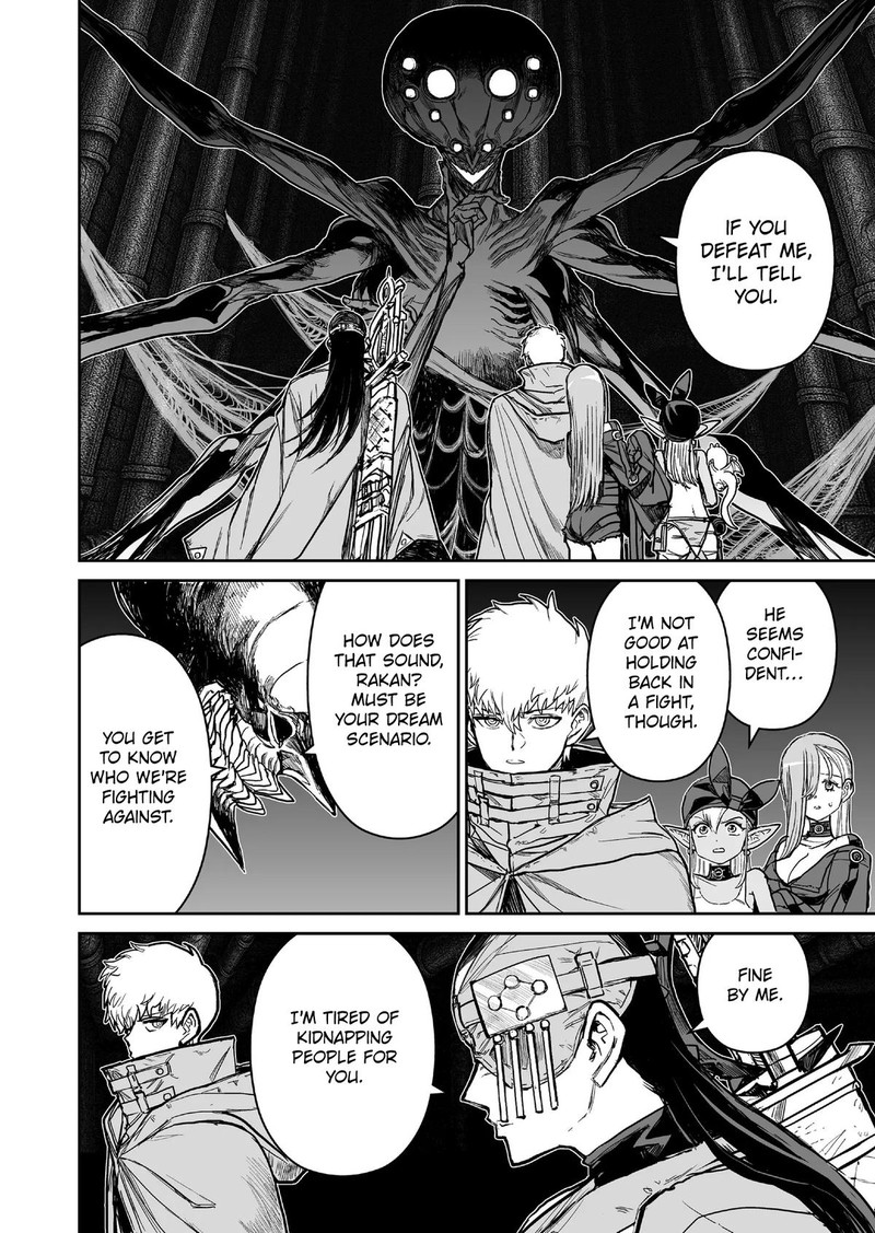 Abandoned Tsuyosugite Buki Ga Kowareru Yuusha To Buki Shokunin No Elf Chapter 11 Page 4