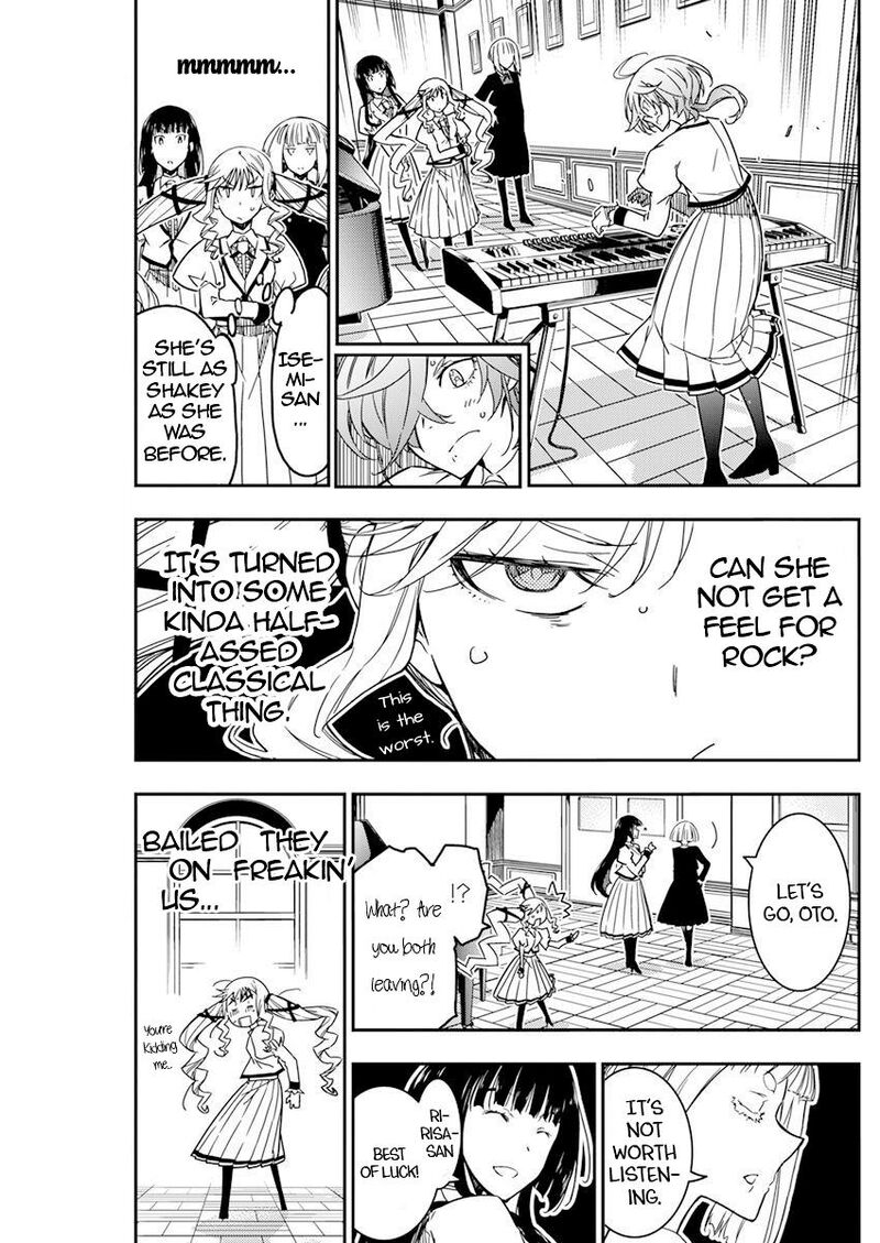 Abandoned Tsuyosugite Buki Ga Kowareru Yuusha To Buki Shokunin No Elf Chapter 12 Page 10