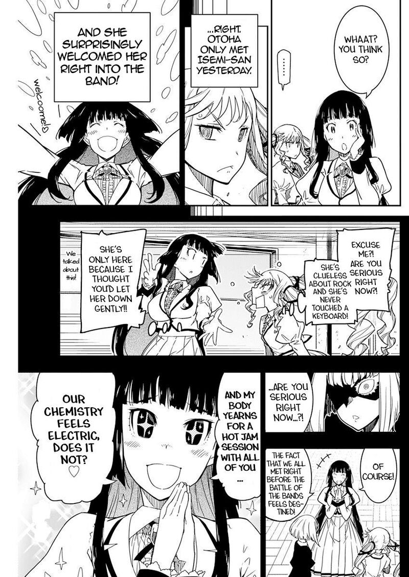 Abandoned Tsuyosugite Buki Ga Kowareru Yuusha To Buki Shokunin No Elf Chapter 12 Page 8