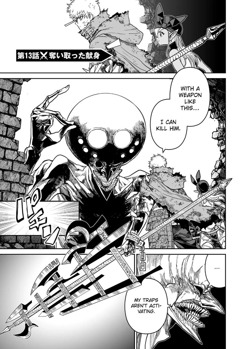 Abandoned Tsuyosugite Buki Ga Kowareru Yuusha To Buki Shokunin No Elf Chapter 13 Page 1