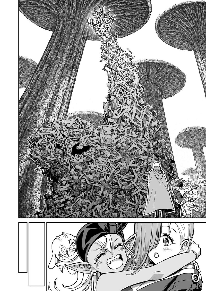 Abandoned Tsuyosugite Buki Ga Kowareru Yuusha To Buki Shokunin No Elf Chapter 13 Page 16