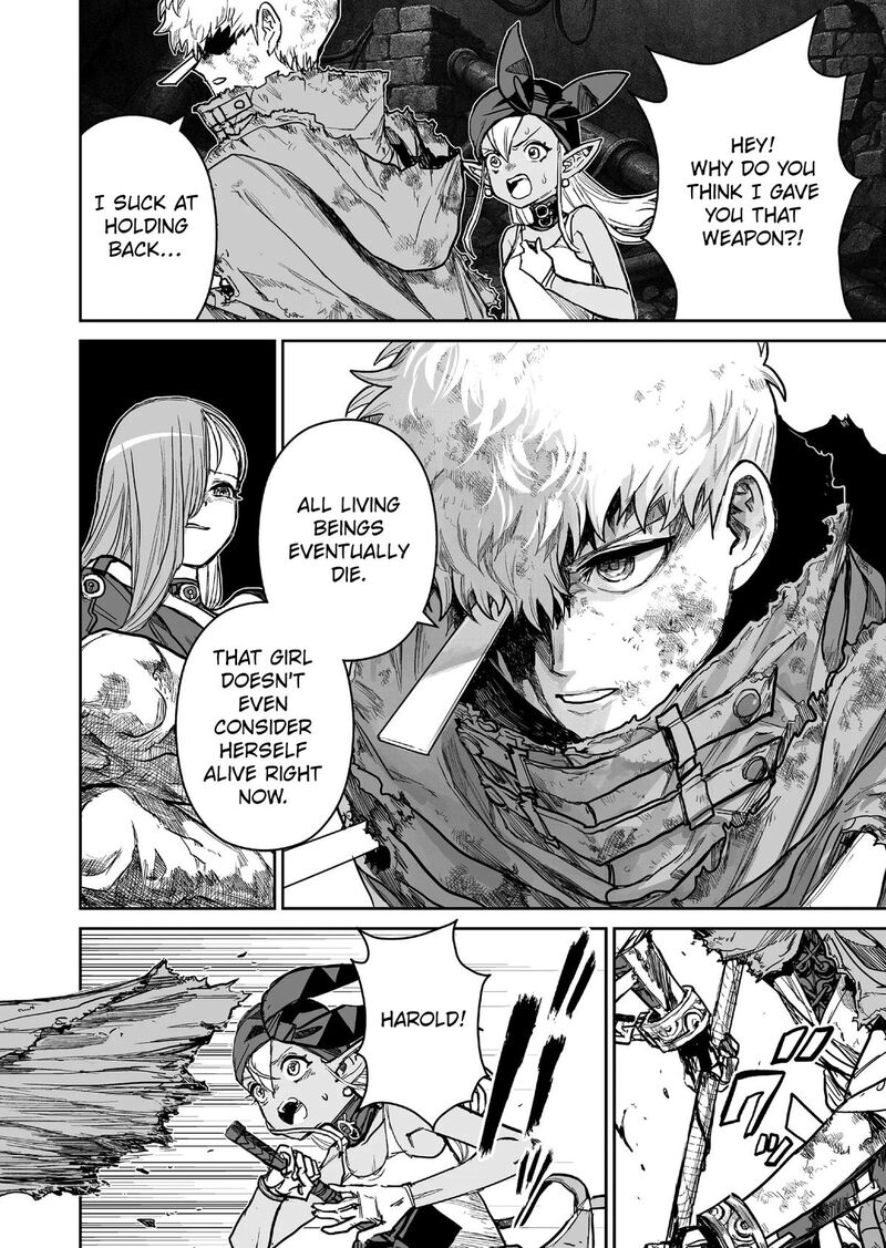Abandoned Tsuyosugite Buki Ga Kowareru Yuusha To Buki Shokunin No Elf Chapter 13 Page 4