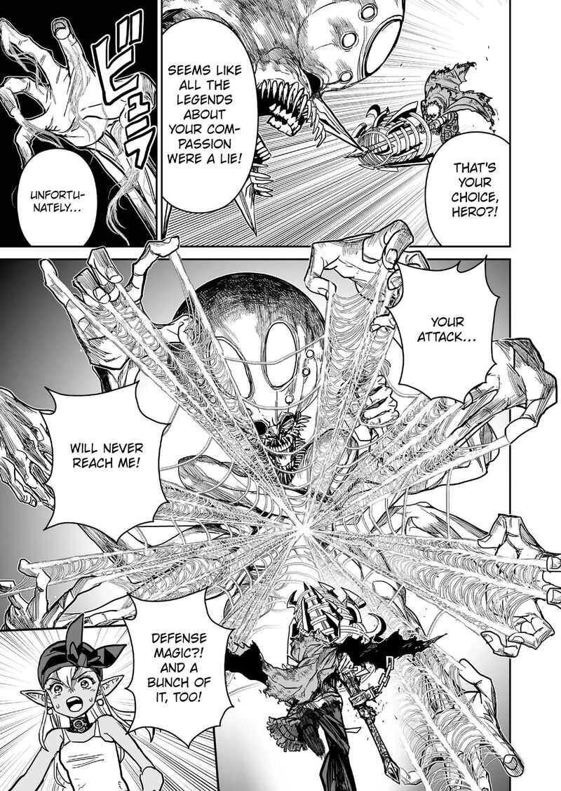 Abandoned Tsuyosugite Buki Ga Kowareru Yuusha To Buki Shokunin No Elf Chapter 13 Page 5