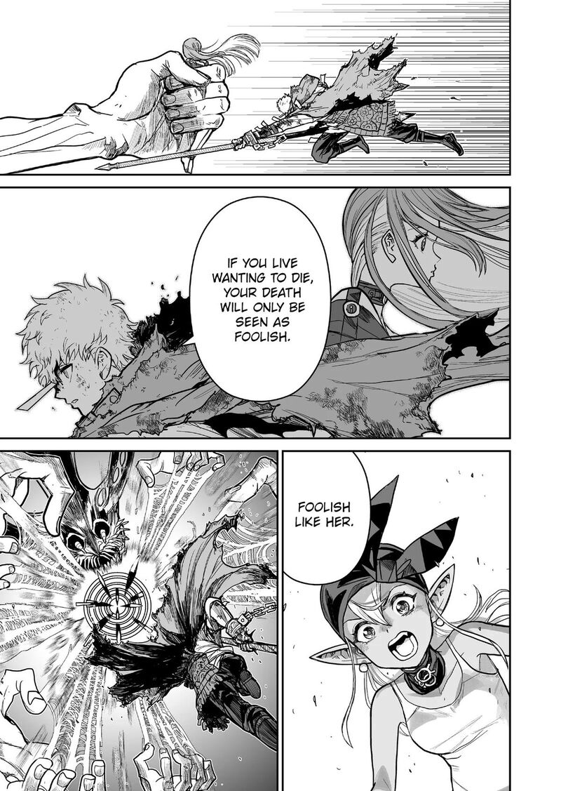 Abandoned Tsuyosugite Buki Ga Kowareru Yuusha To Buki Shokunin No Elf Chapter 13 Page 7