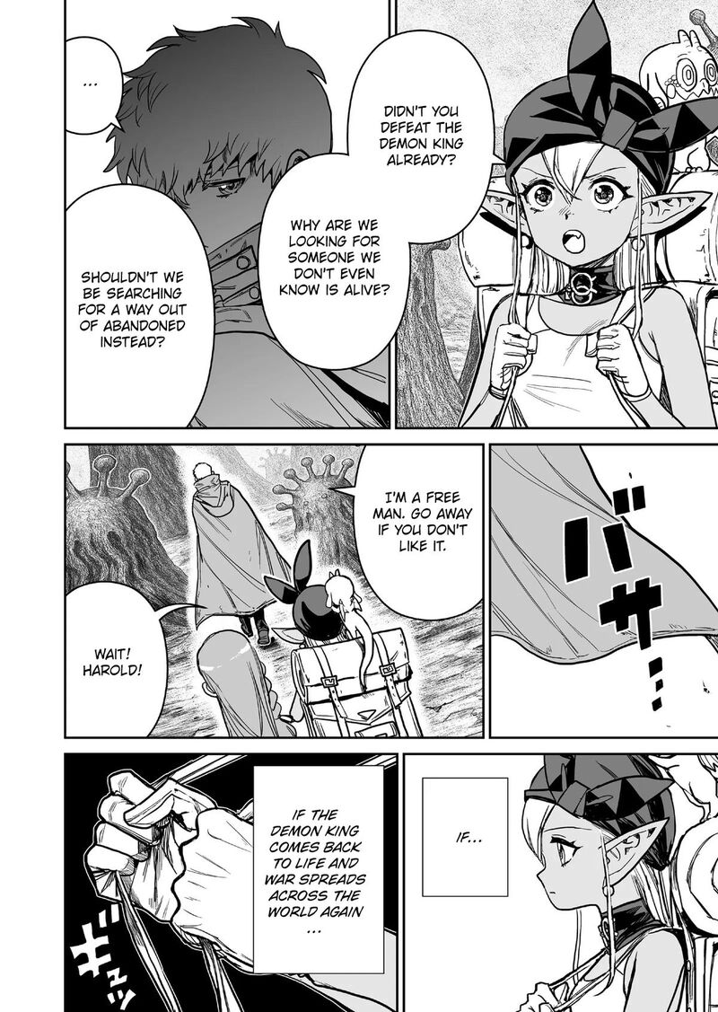 Abandoned Tsuyosugite Buki Ga Kowareru Yuusha To Buki Shokunin No Elf Chapter 14 Page 4