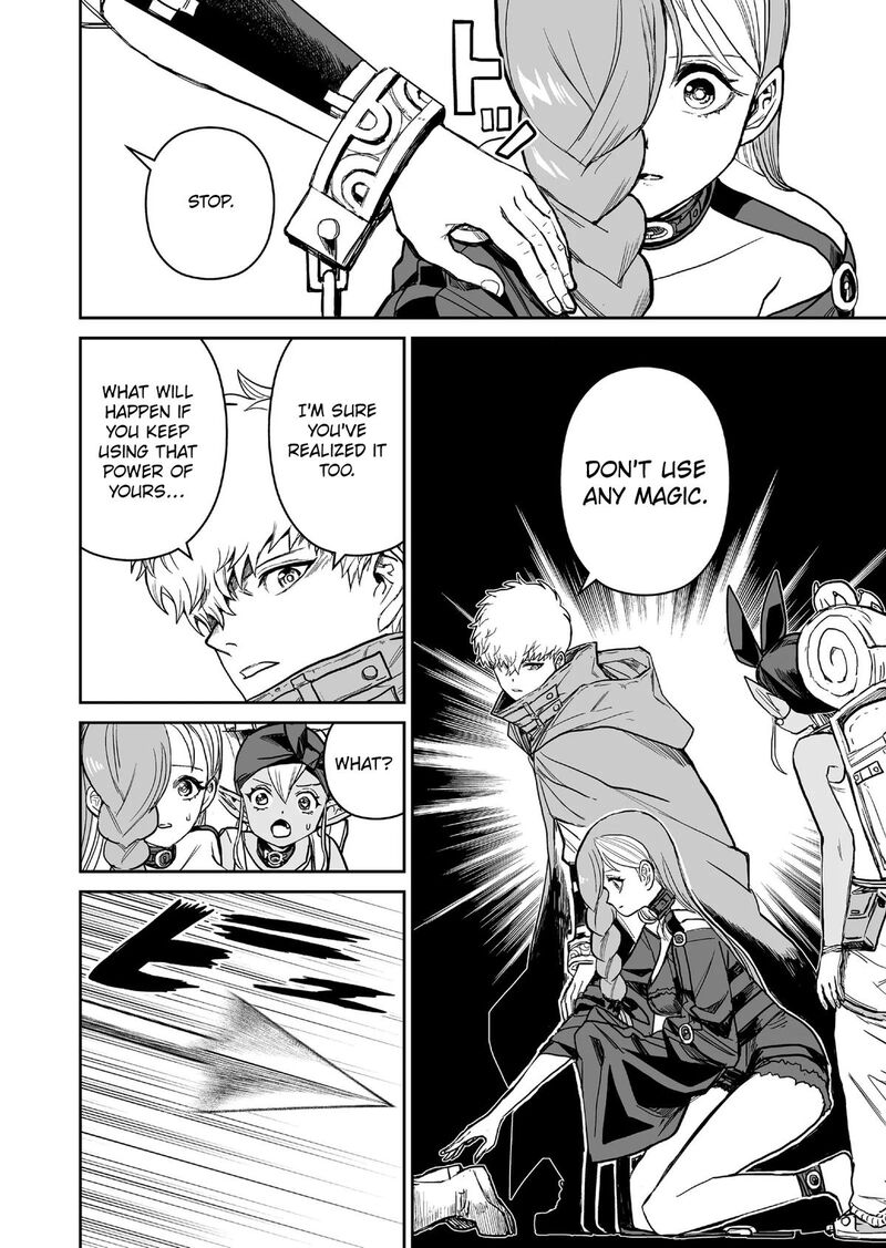 Abandoned Tsuyosugite Buki Ga Kowareru Yuusha To Buki Shokunin No Elf Chapter 14 Page 8