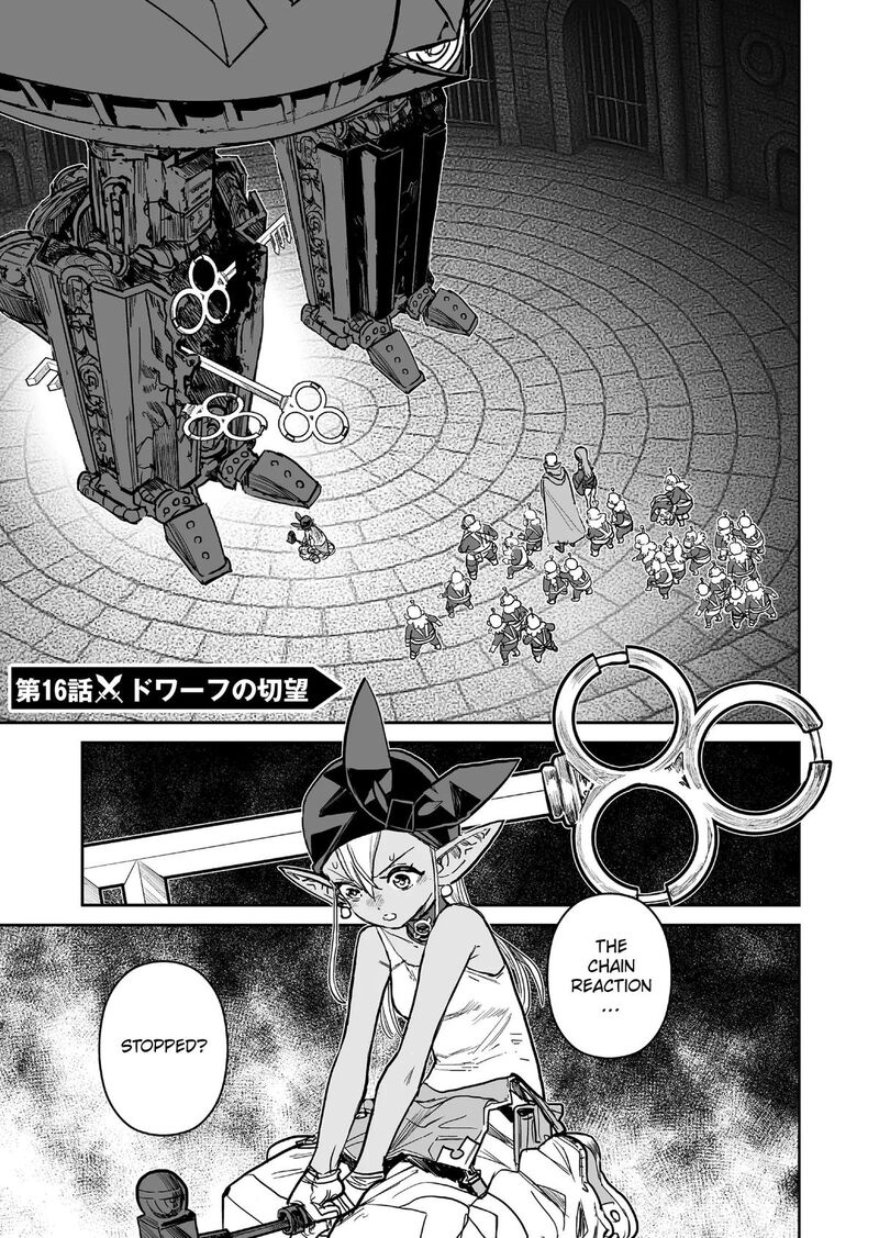 Abandoned Tsuyosugite Buki Ga Kowareru Yuusha To Buki Shokunin No Elf Chapter 16 Page 1