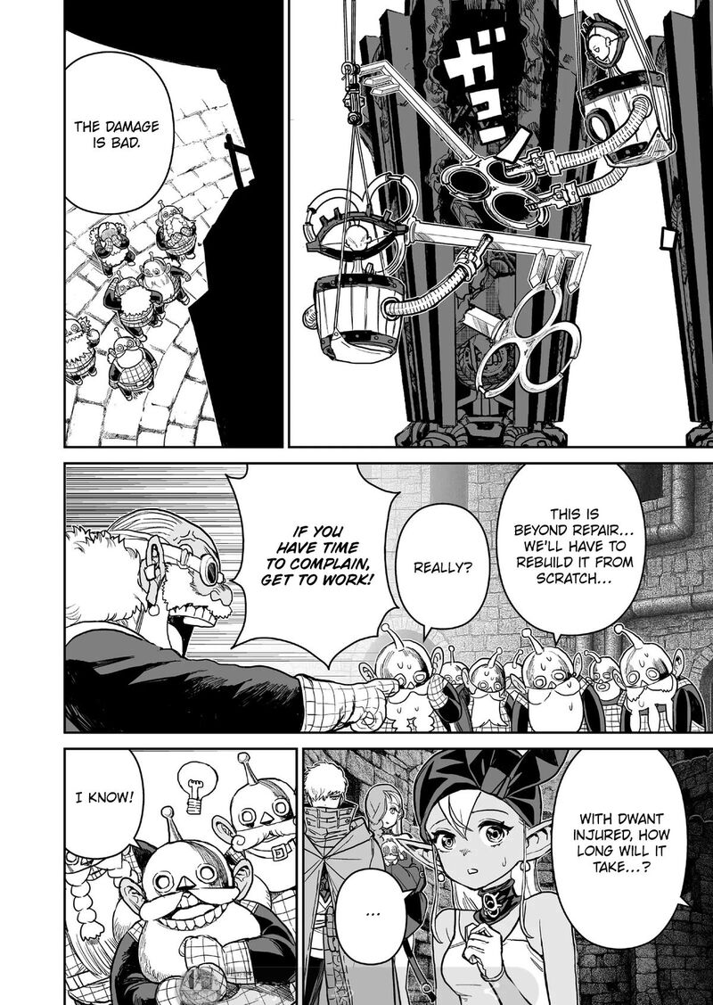 Abandoned Tsuyosugite Buki Ga Kowareru Yuusha To Buki Shokunin No Elf Chapter 16 Page 4