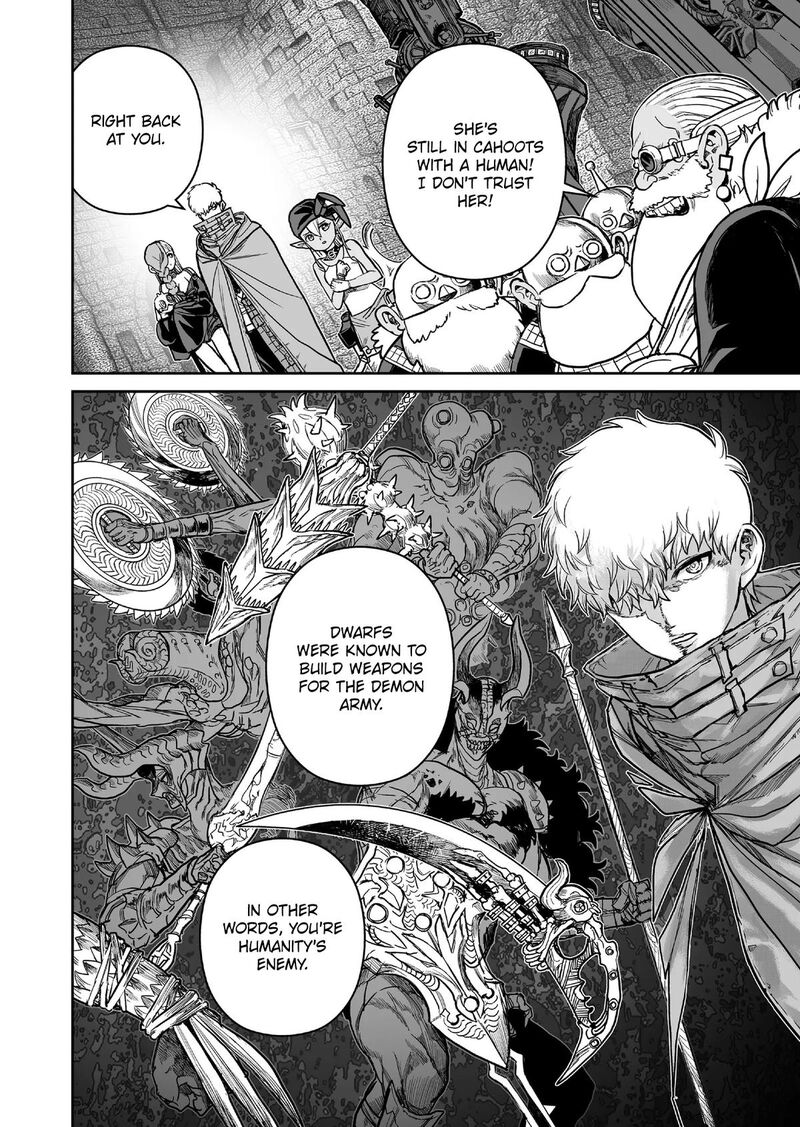 Abandoned Tsuyosugite Buki Ga Kowareru Yuusha To Buki Shokunin No Elf Chapter 16 Page 6