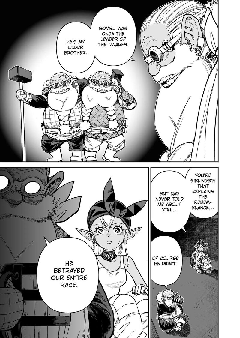 Abandoned Tsuyosugite Buki Ga Kowareru Yuusha To Buki Shokunin No Elf Chapter 17 Page 13