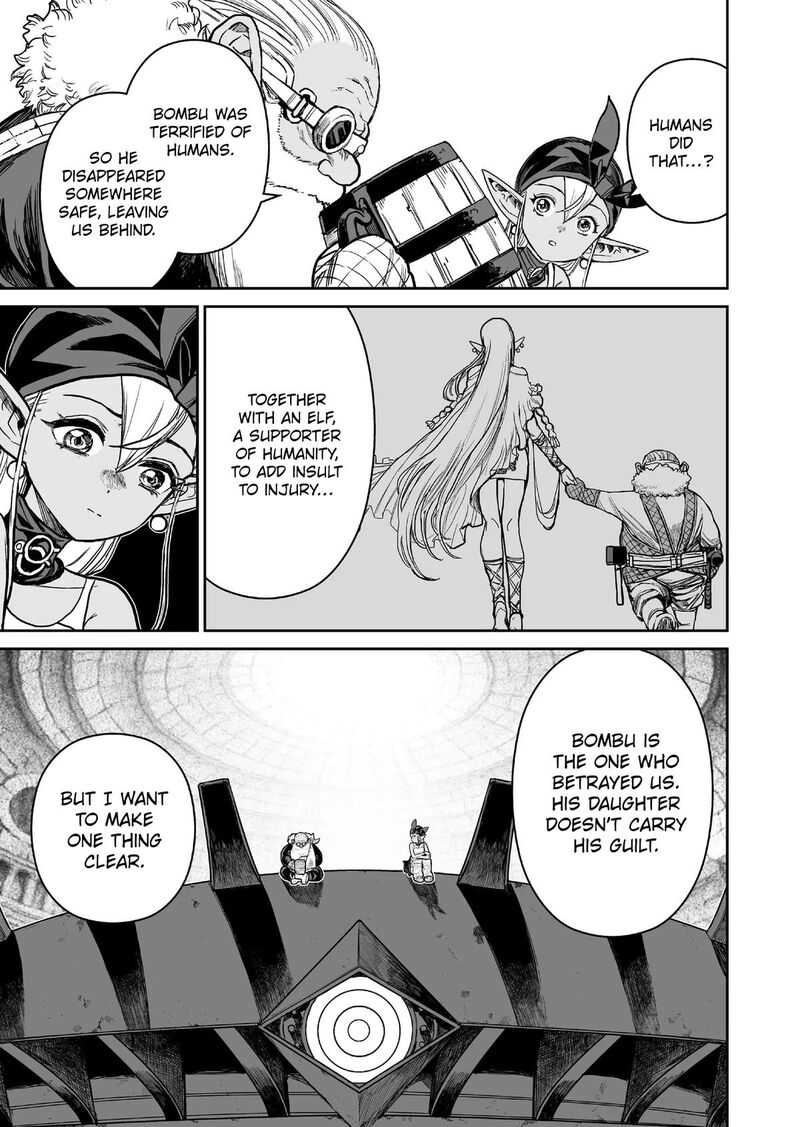 Abandoned Tsuyosugite Buki Ga Kowareru Yuusha To Buki Shokunin No Elf Chapter 17 Page 15