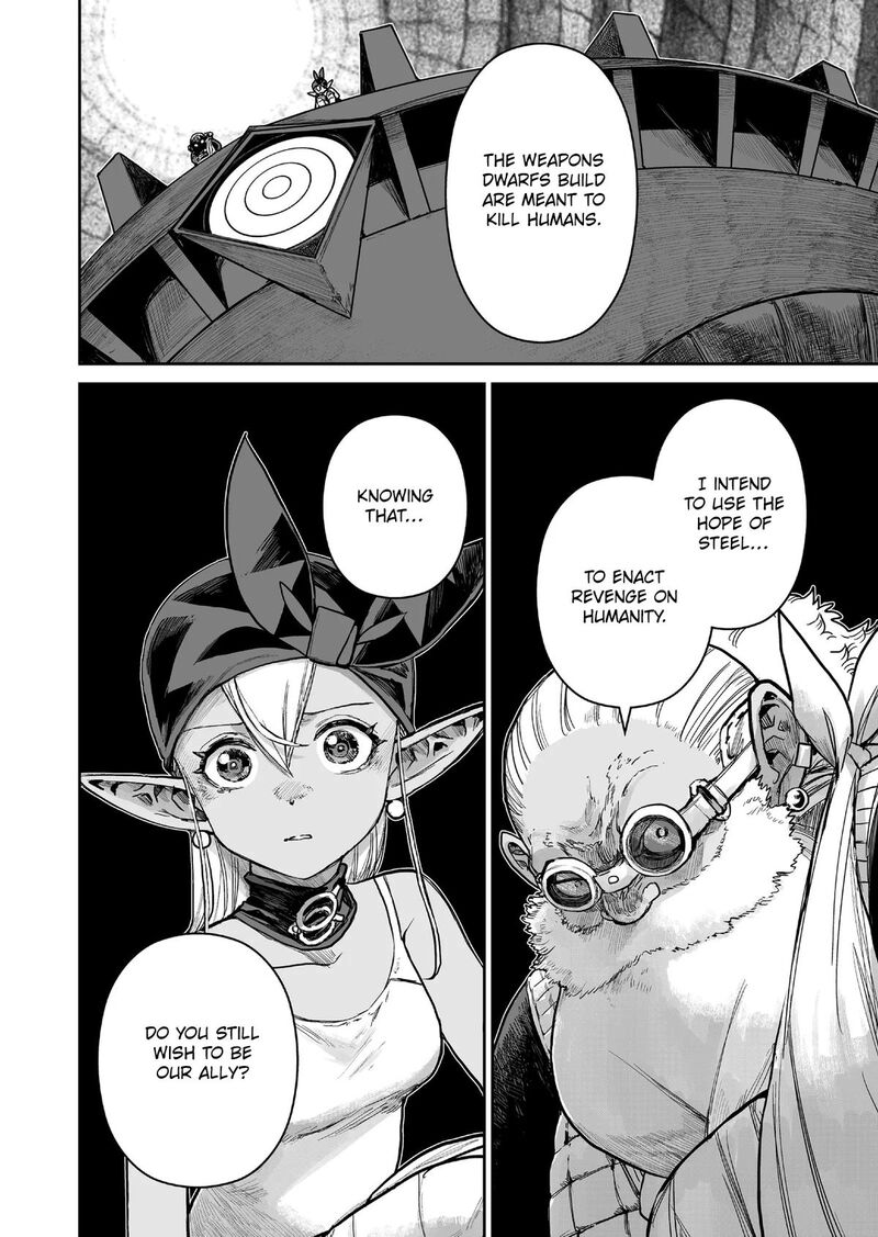 Abandoned Tsuyosugite Buki Ga Kowareru Yuusha To Buki Shokunin No Elf Chapter 17 Page 16