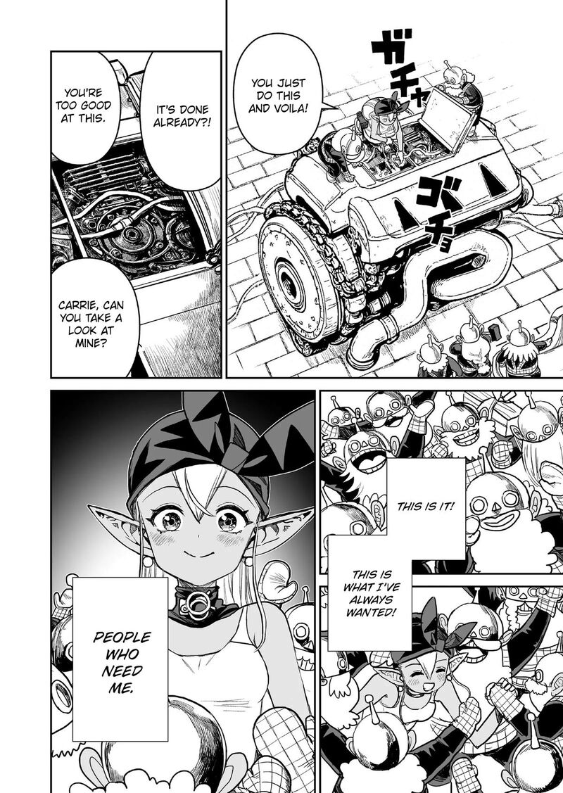 Abandoned Tsuyosugite Buki Ga Kowareru Yuusha To Buki Shokunin No Elf Chapter 17 Page 4