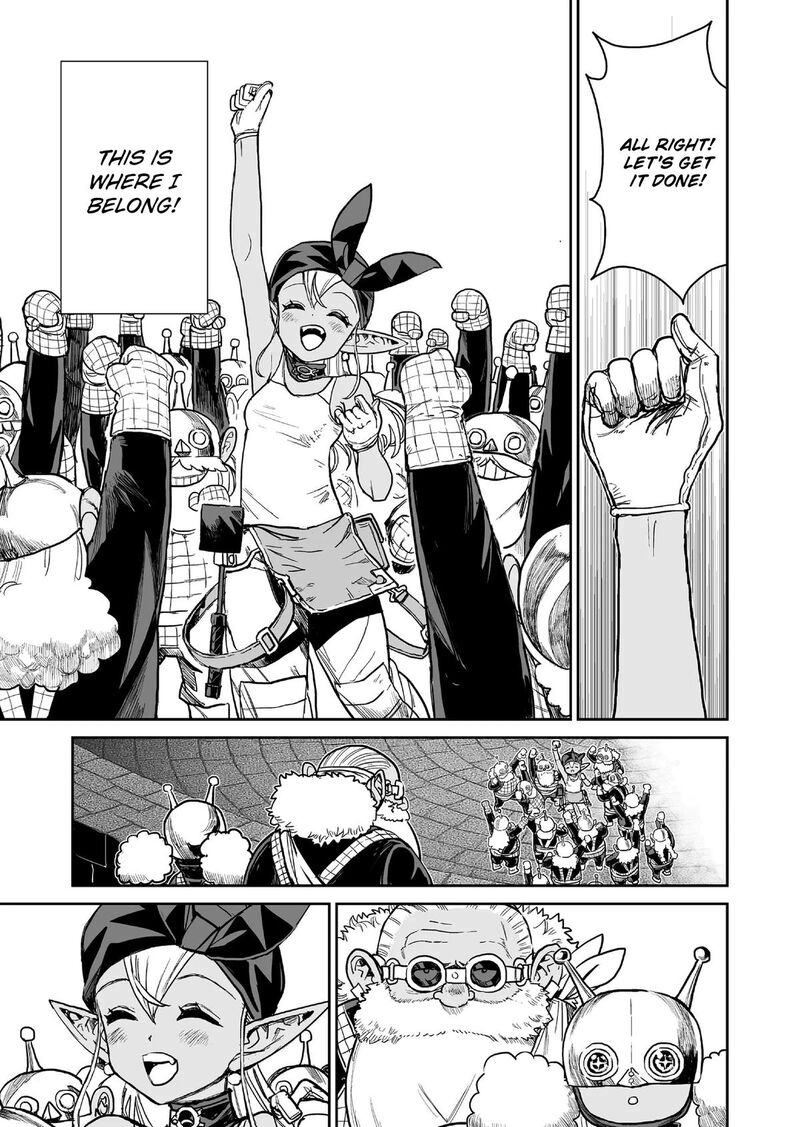 Abandoned Tsuyosugite Buki Ga Kowareru Yuusha To Buki Shokunin No Elf Chapter 17 Page 5